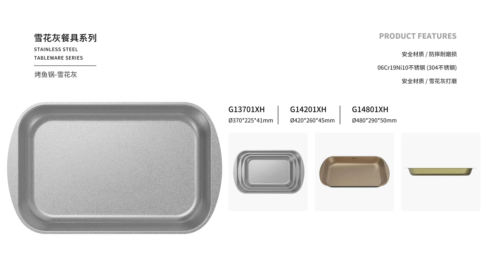 Cookware & Pots — product 5