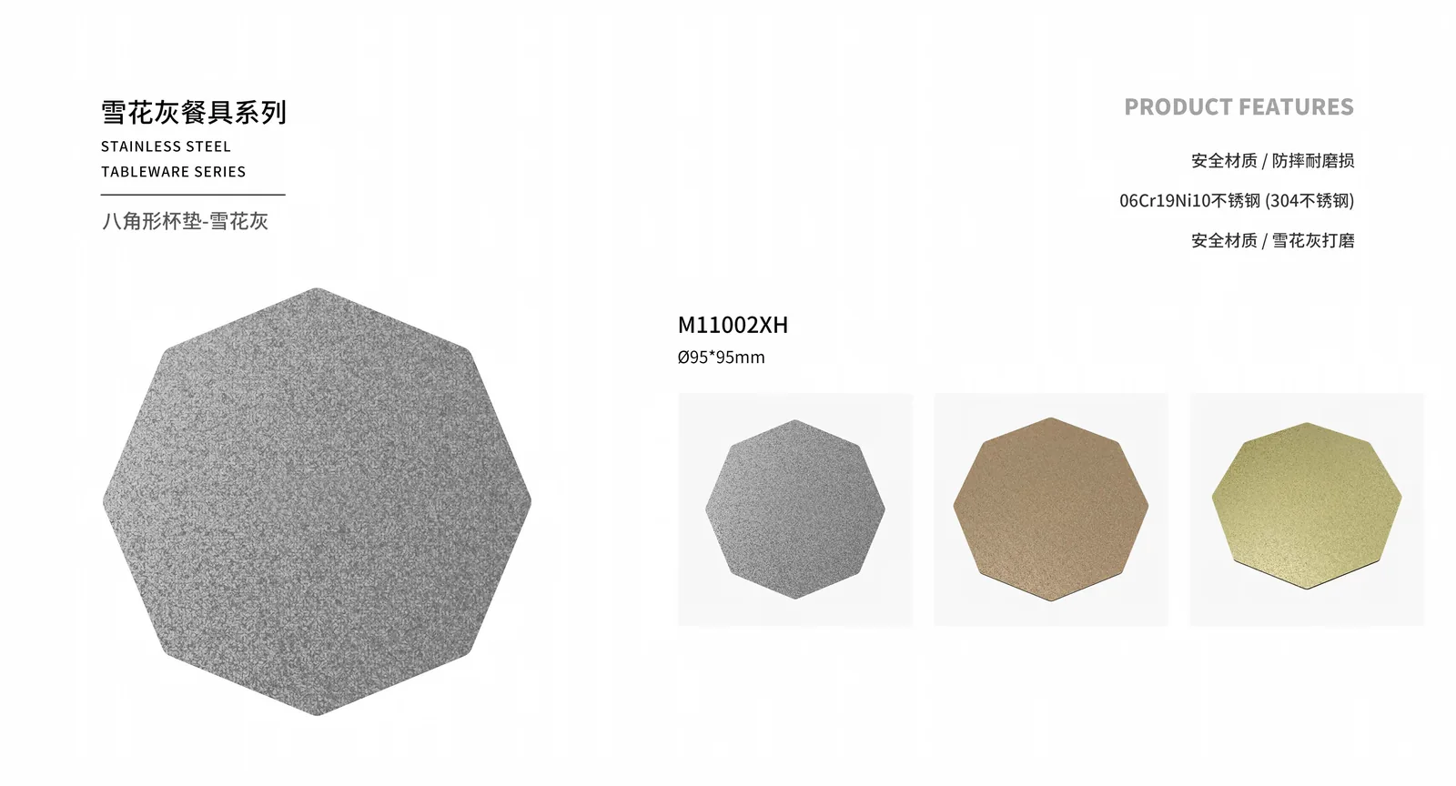 Cups & Mugs — product 27